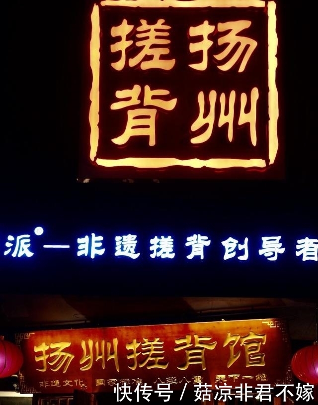 烟花三月下扬州，5天4晚的行程要吃好住好3000元够花吗？