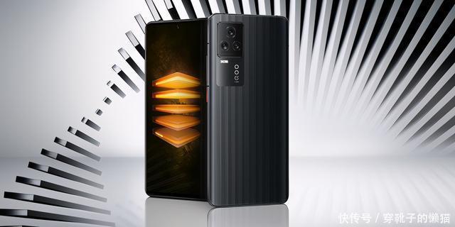 iQOO7添新版本,ROM容量翻倍,价格只贵