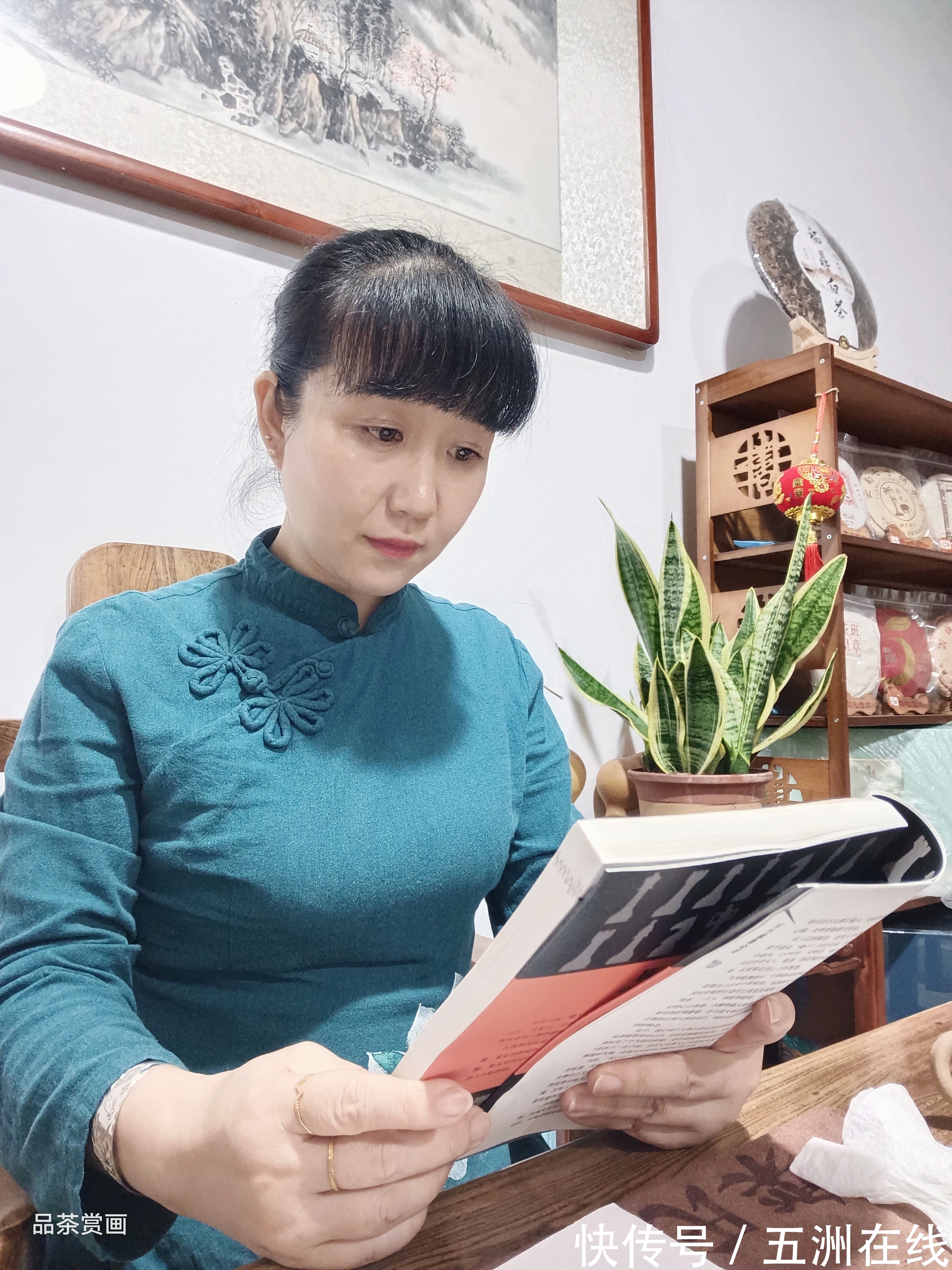 中国画#禅茶一味 写意人生—程华女士国画艺术欣赏