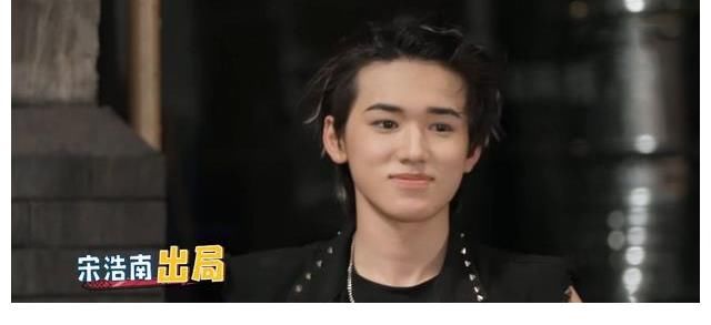 徐藝洋|在《萌探探探案》中，宋亞軒不適合當(dāng)臥底 ，黃子韜卻成了短板