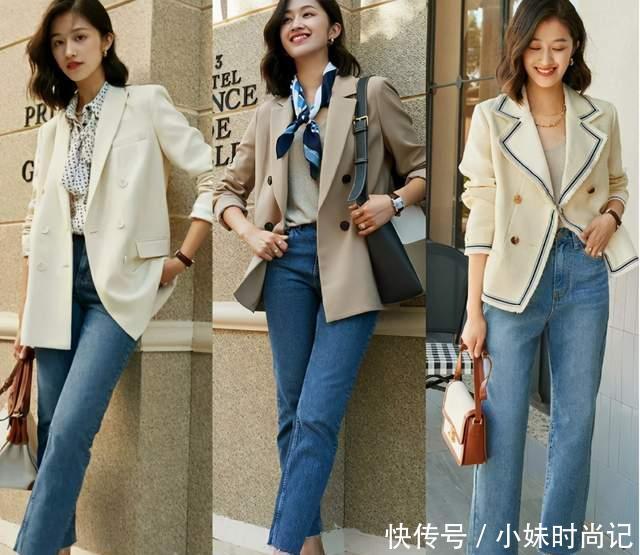 示范|初冬职场女人的优雅搭配,这4种知性温柔的穿搭示范,时髦又高级