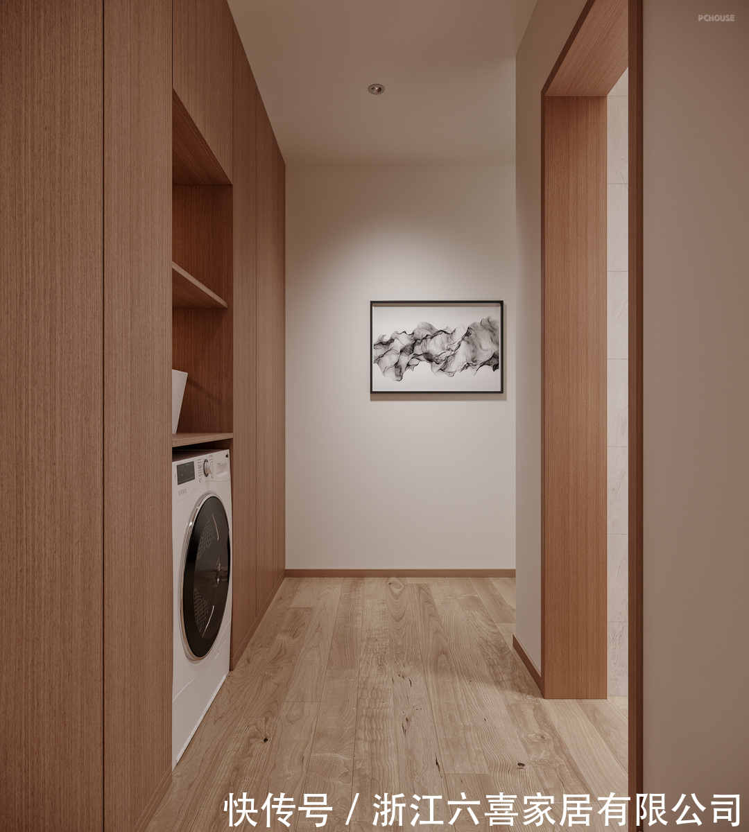 简约|40平现代简约两室浅淡温暖,书写原木系的轻生活