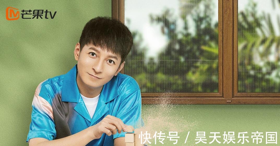 女兒們的戀愛|離婚真人秀上線,首期讓人看得一肚子火,難道這就是節(jié)目的賣點(diǎn)