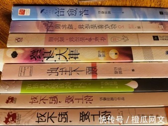 柠檬@橙瓜专访爱奇艺签约作家柠檬羽嫣:医学博士写小说的成功经验分享