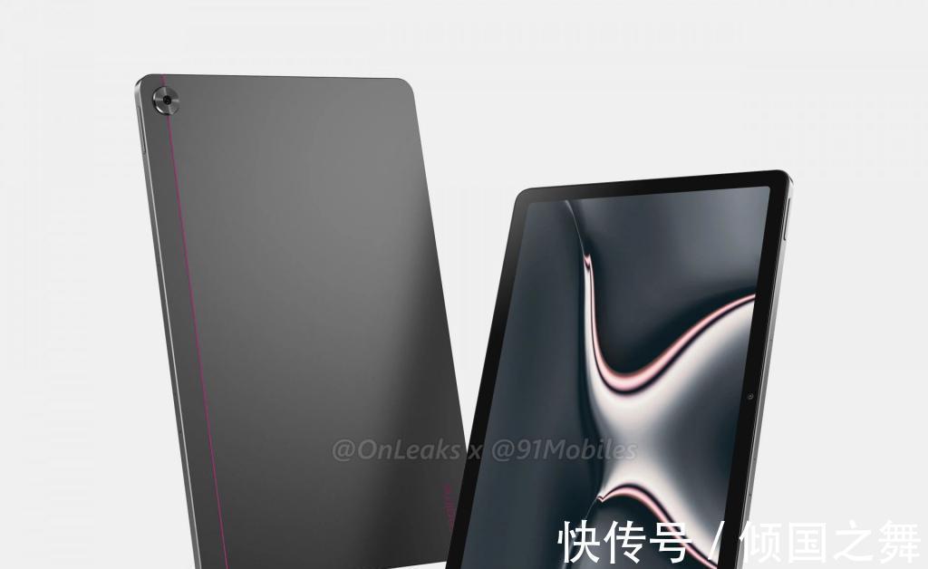 平板|搭载联发科G80处理器实锤 疑似realmePad跑分曝光 可能无国行版