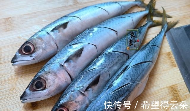 降温了,孩子就馋这蒸菜,三天两头蒸一盘,好吃不上火香辣又美味!