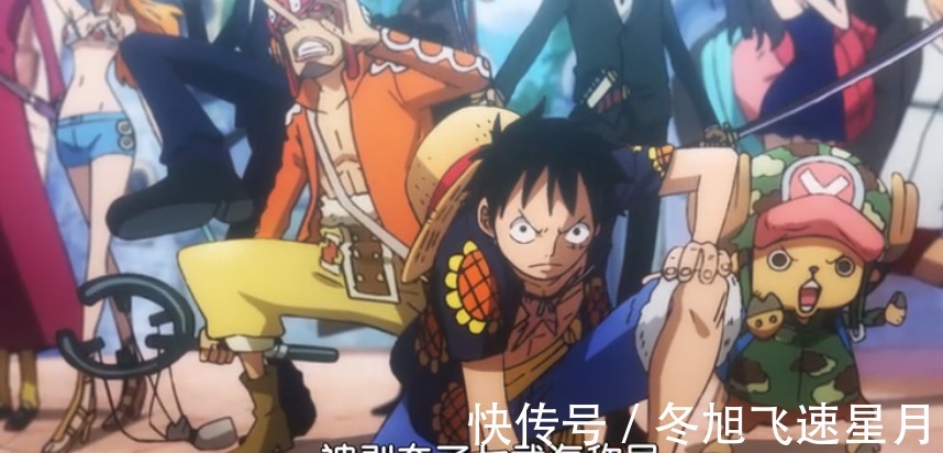 七武海|海贼王两年前他只配扫地，两年后却能抓七武海，他的天赋超路飞