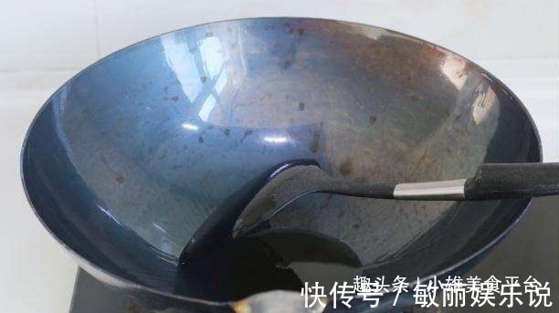 买回来的新锅,千万不要直接用,大厨教开锅技巧,不粘锅也不生锈