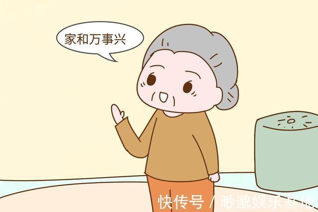 亲戚|二十年后,混得很糟糕的都是这几种家庭,希望你家不在其中