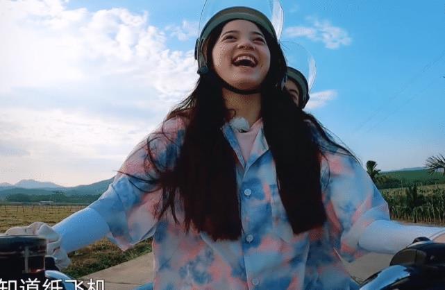 工作人员 节目组保护措施有多强?欧阳娜娜骑电车,看清多少人员护驾,懵了