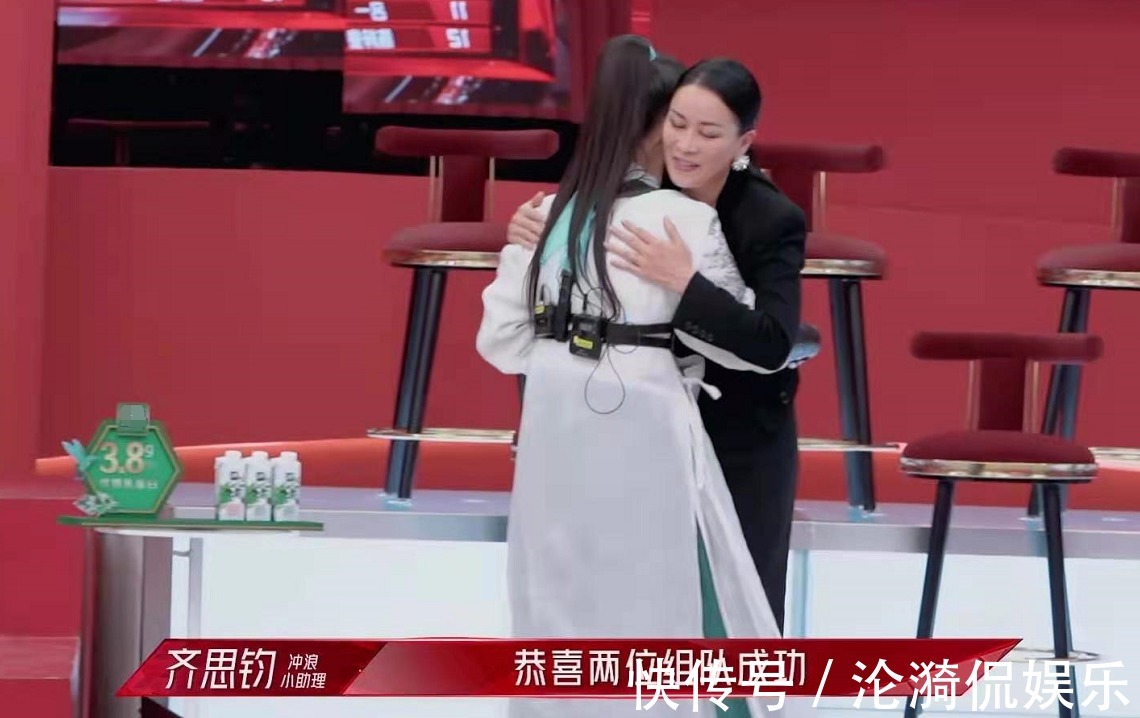 乘风破浪的姐姐|《浪姐2》开播七期,张柏芝拿下三个商务代言,翻红成功实属不易