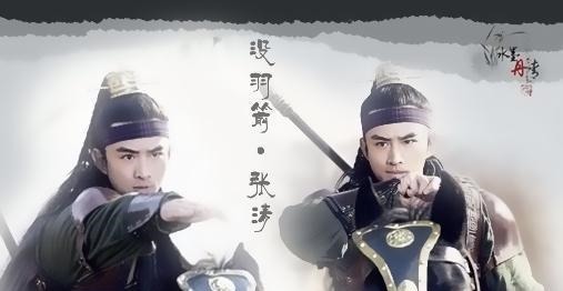 鲁智深@能把武松放倒的4位高手,史文恭上榜,第一位1招就可以击败武松!