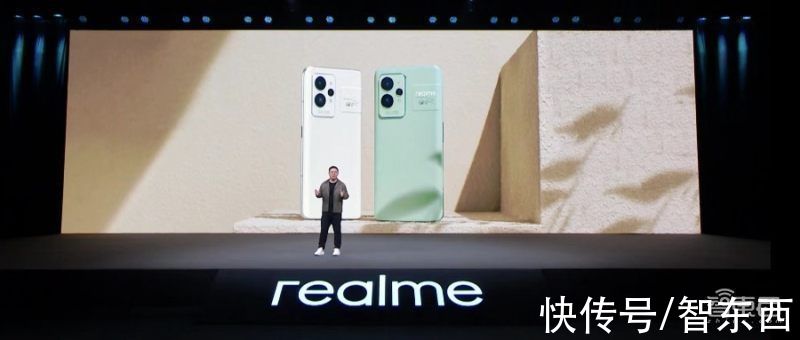 gt2|3699元起！realme首款旗舰机来了，骁龙8+2K直屏，还有龙珠定制版