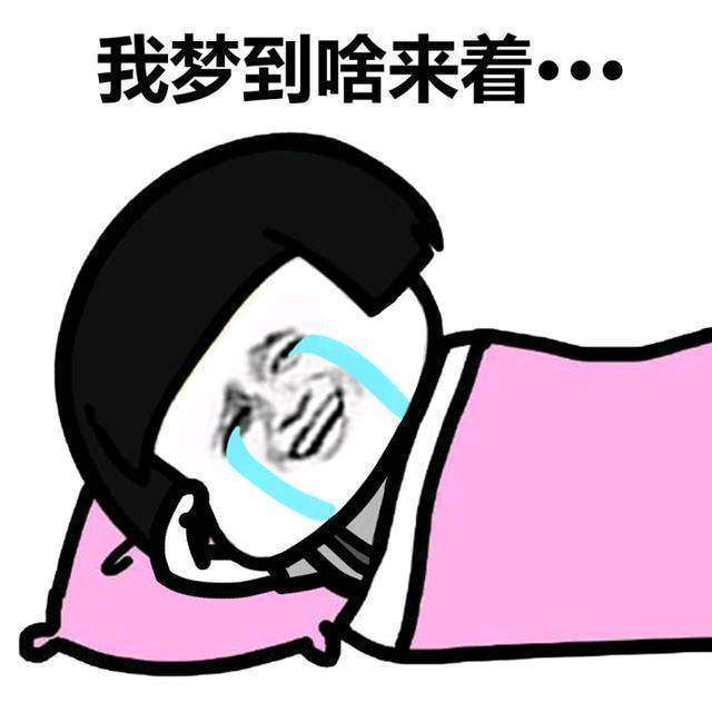 |幽默笑话:表妹来我家对我说,大街上她给了一个残疾人五十块钱