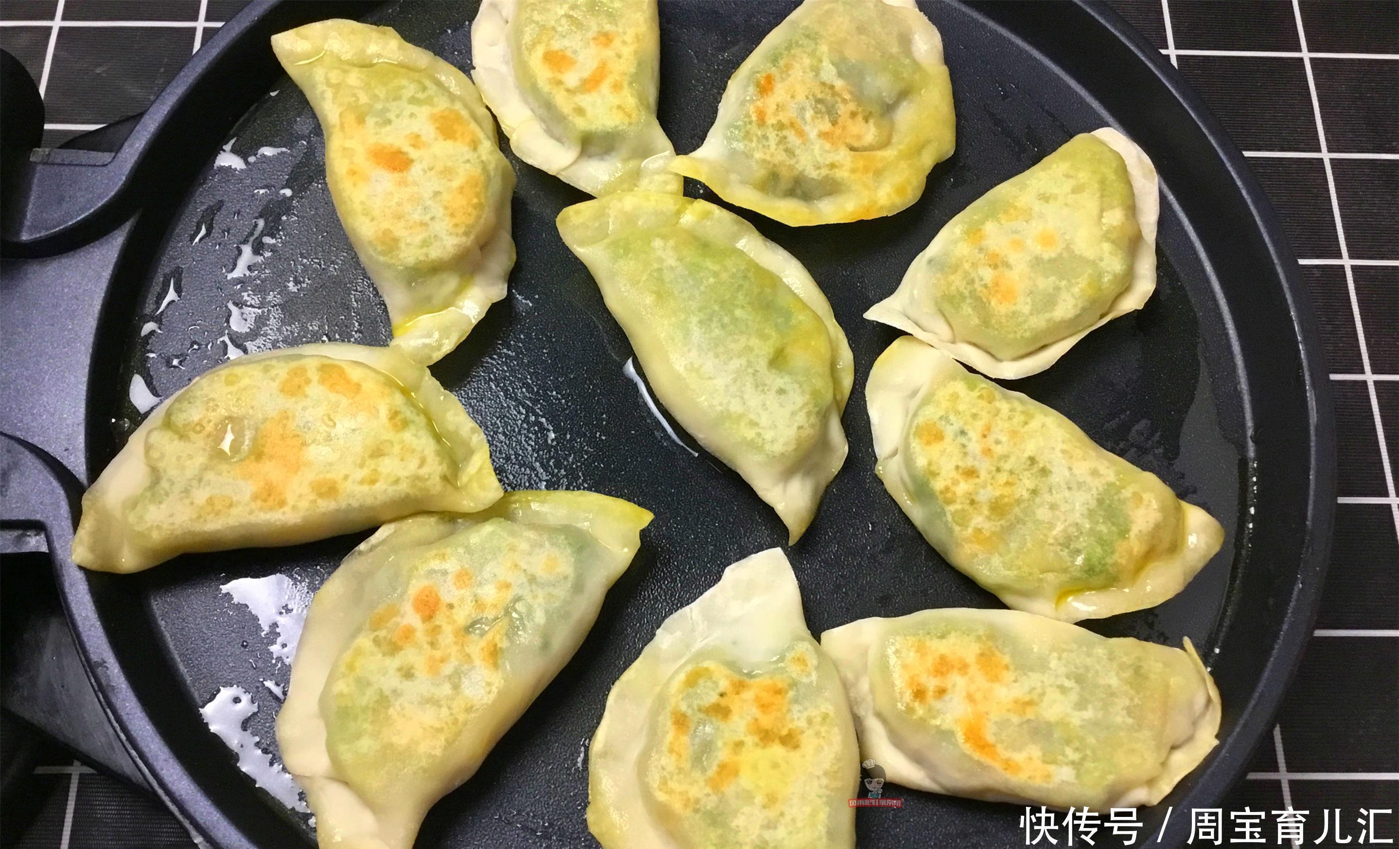 肉馅|1碗面粉,1把韭菜,今天教做韭菜盒子,咬一口满嘴香