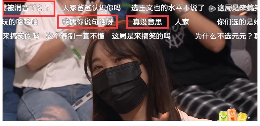 《导演》高开低走,制片人点评越来越假,李成儒整期仅一个镜头!