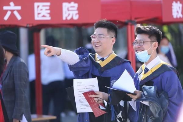 暖心！北京大学为2020届毕业生补办学位授予仪式