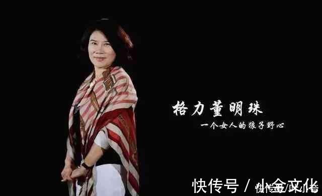 老板|公司一年营收3590亿元，老板却亲自掏腰包，为员工建半价房
