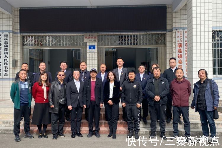 陕西#大美山河在巫溪——陕西当代国画艺术研究院赴重庆巫溪写生