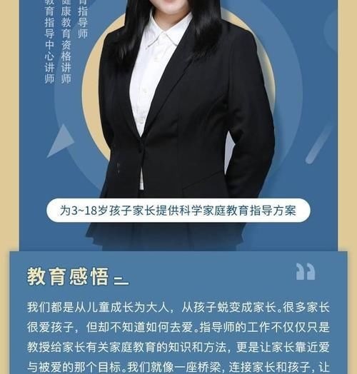 教育方式|真正补钙的食物,不是山药,若坚持给孩子吃,补钙足发育快