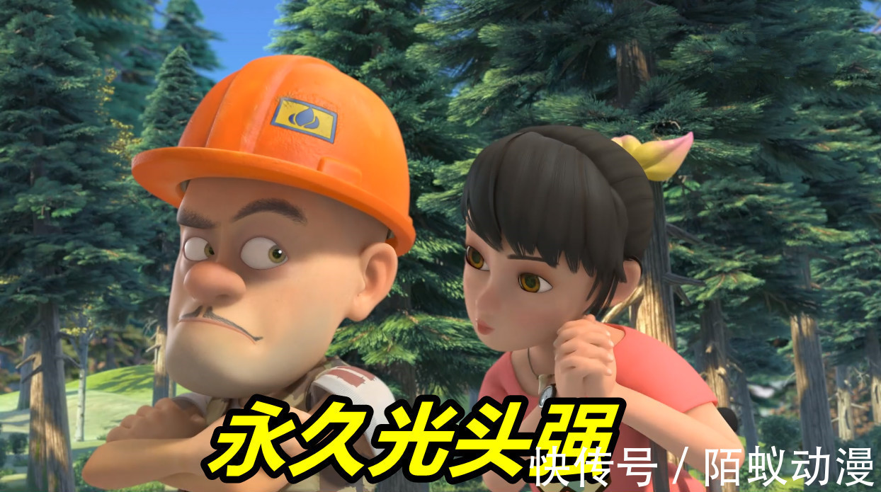 光头强|熊出没:光头强竟然有3个名字,两次被迫改名,叫“光头强”实属无奈