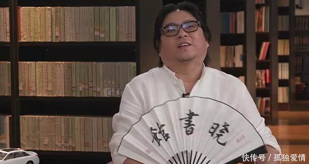 清政府|清政府为何喜欢借西方银行的钱，而不借国内钱庄的高晓松这么说！