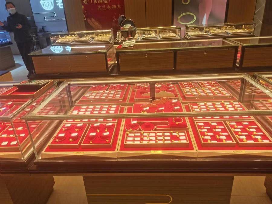 克价|不囤彩妆护肤品，双十一那些买黄金的年轻人