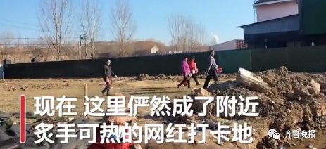 硫磺泉|村里现天然温泉？大批村民围坐泡脚唠嗑…网友：再支个麻将桌