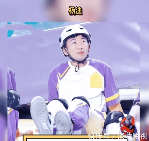 mc|曝《青游3》阵容,3位老MC回归,杨洋王彦霖助阵,蘑菇屋派出1人