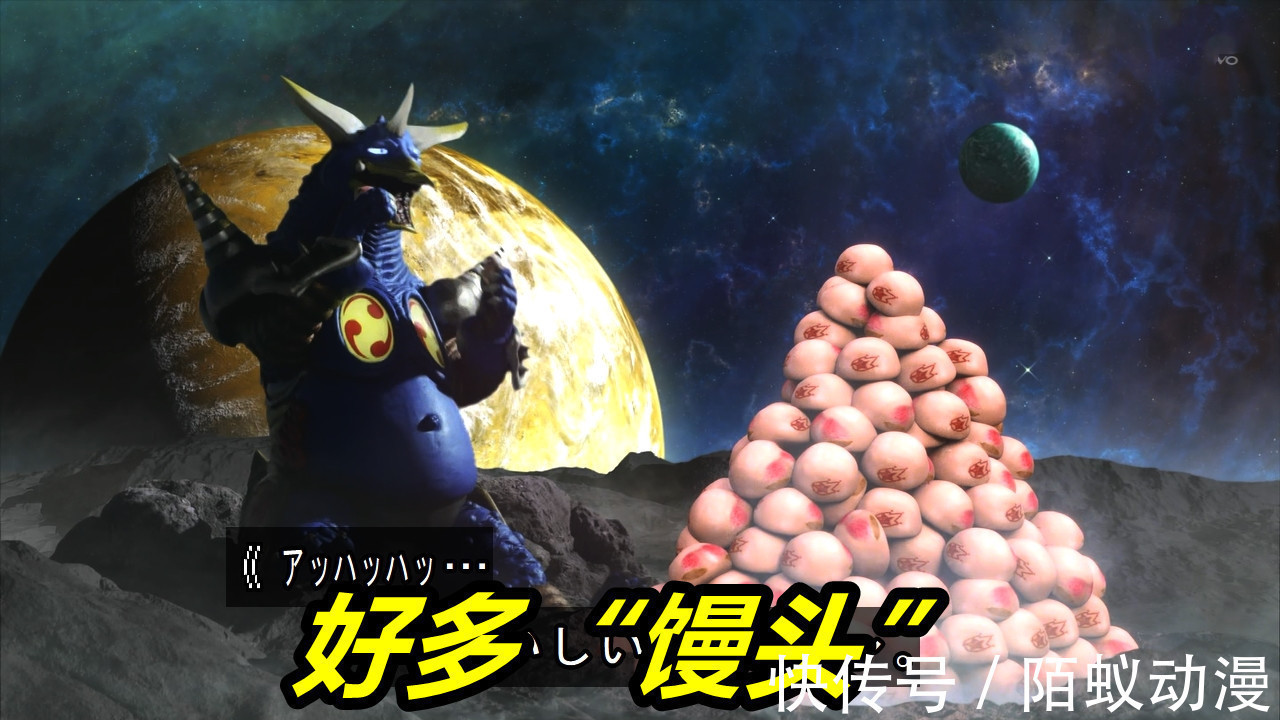 奥特曼|特利迦奥特曼:蓝色雷兽是吃货,一堆“馒头”搞定,吃完翻脸打人