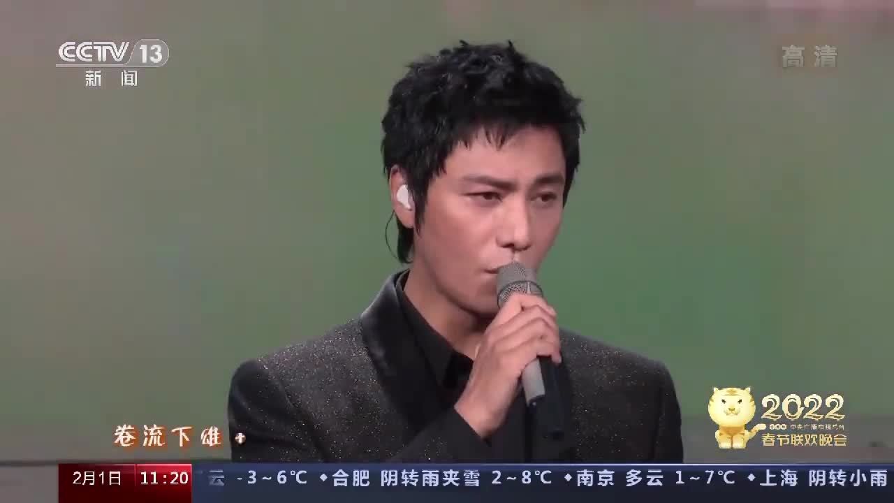 田梅|一曲礼赞华夏文明 四地演绎情满中华 他们唱响春晚歌曲《黄河长江》