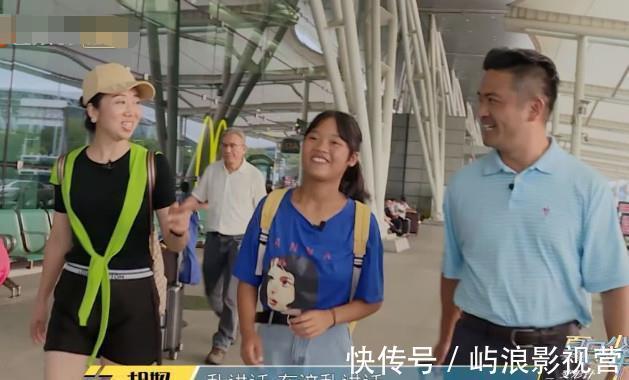 清风明月|变形计最洋气的农村女孩,看清她的穿着,城市女生不过如此