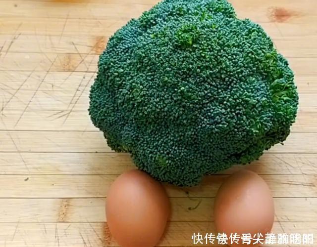 自从知道西兰花加鸡蛋可以这样做,孩子3天2头点名吃,每次都吃光