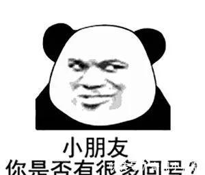 粪臭素|最恶心的食品香精,却吃着真香,看看它是怎么逆袭的