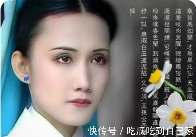 俗器!红楼梦:妙玉为何说黛玉是个“大俗人”?隐情难以启齿