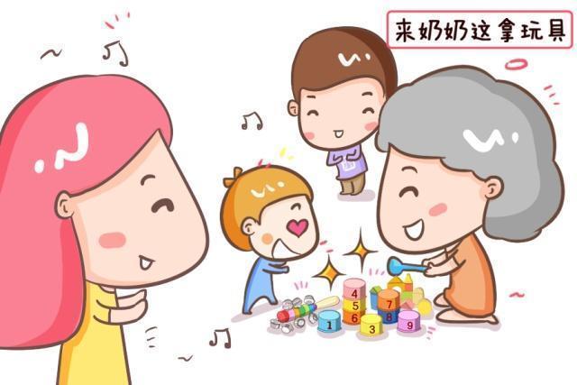 老人|老人若有这些特征,带出来的娃不但聪明情商也高,妈妈能省心不少