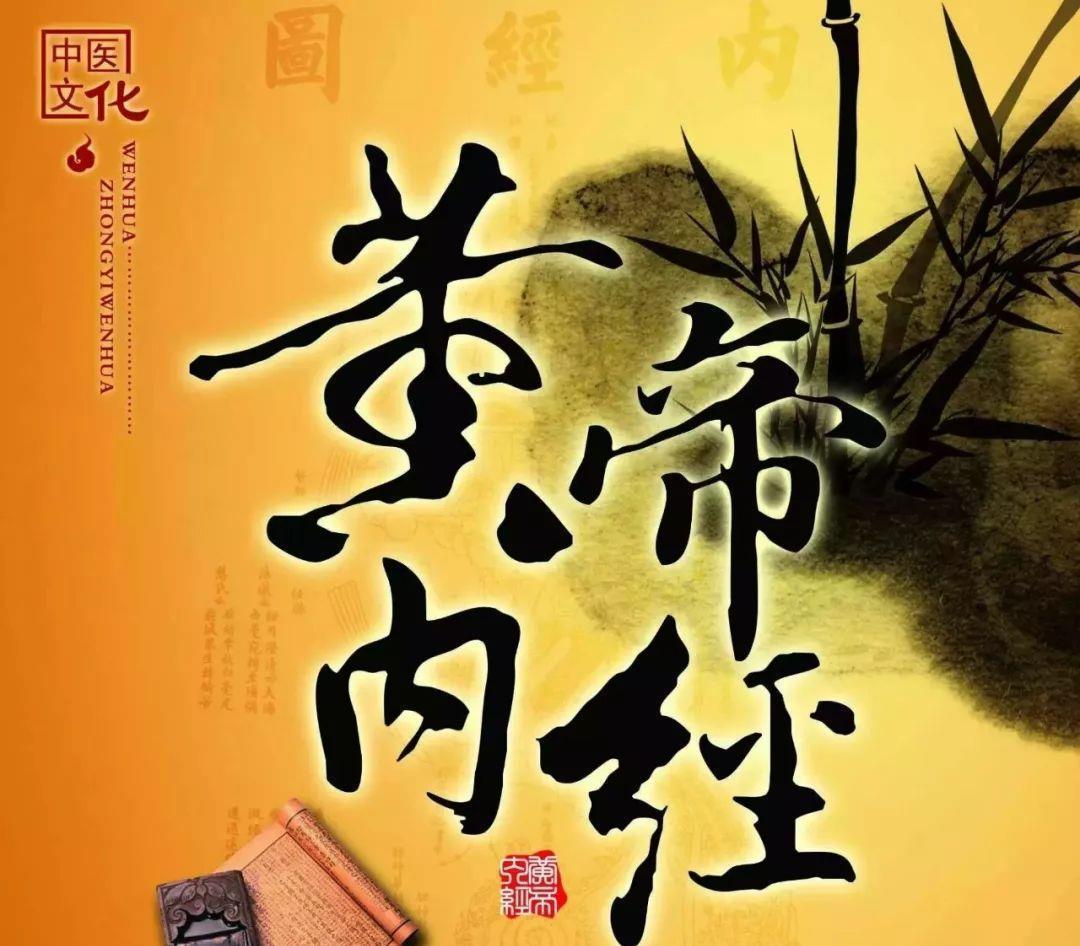 什么是阳气?为什么要补阳气?升发阳气是改变命运的最好方法