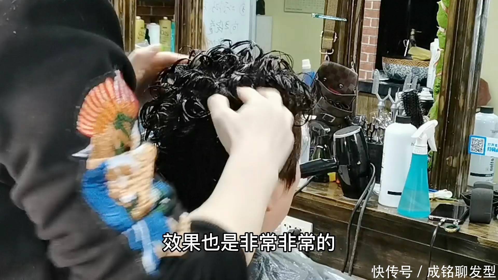 50岁女人短发这样做,发根蓬松烫+发尾纹理烫,减龄干练又显气质