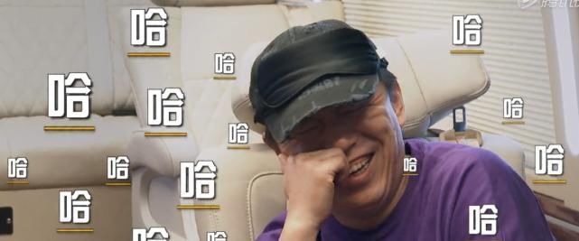 全场|《哈哈哈哈哈》全场节奏被黄渤掌控，跑男不如极挑的原因一目了然