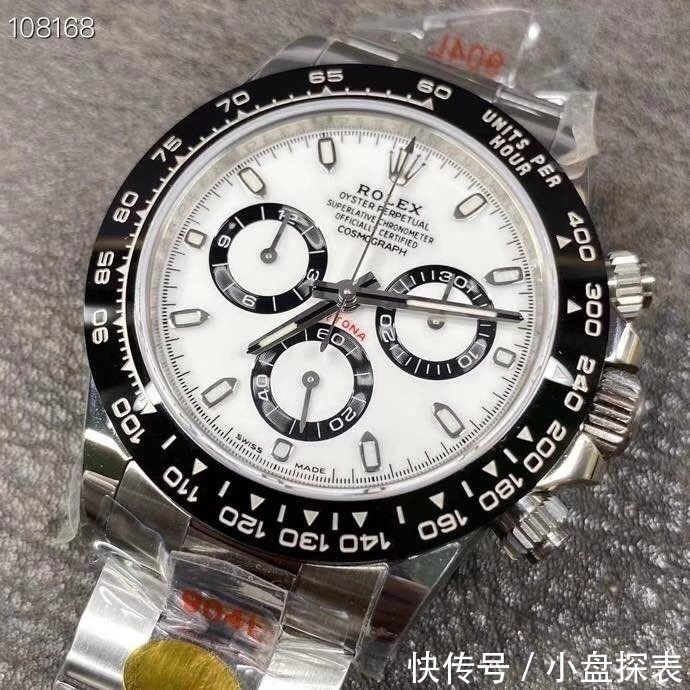 中轴|N厂劳力士熊猫迪m116500ln腕表评测