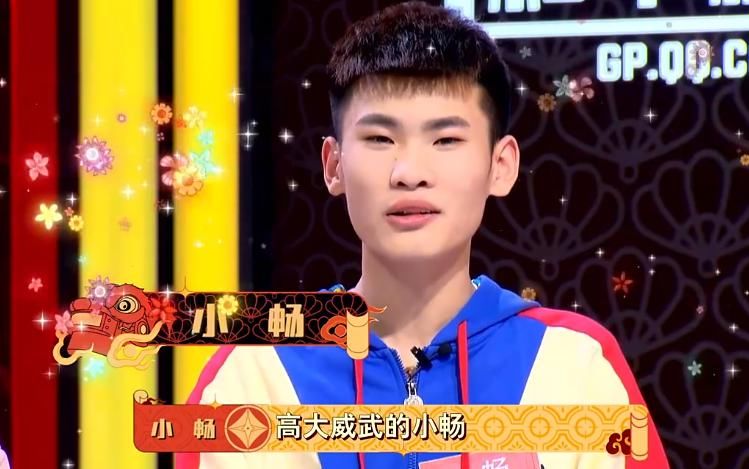 和平精英联动脱口秀，谁是内鬼玩法烧脑，主播一语道破真相