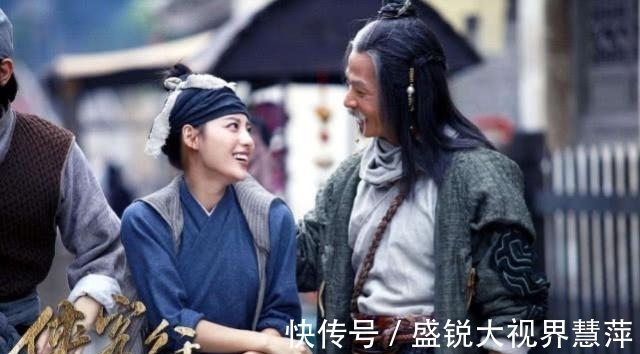 腊八粥|为何连侠客岛都不敢得罪谢烟客?金庸:也不看看他是哪个门派的