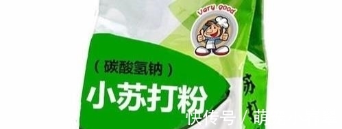 碳酸氢钠|碱也是“苏打”,食用碱和小苏打,有什么本质区别?发面怎么选择