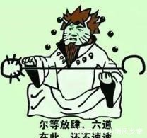 角色|《火影忍者》里面，塑造比较失败的三个角色，岸本应该是忘记他们了