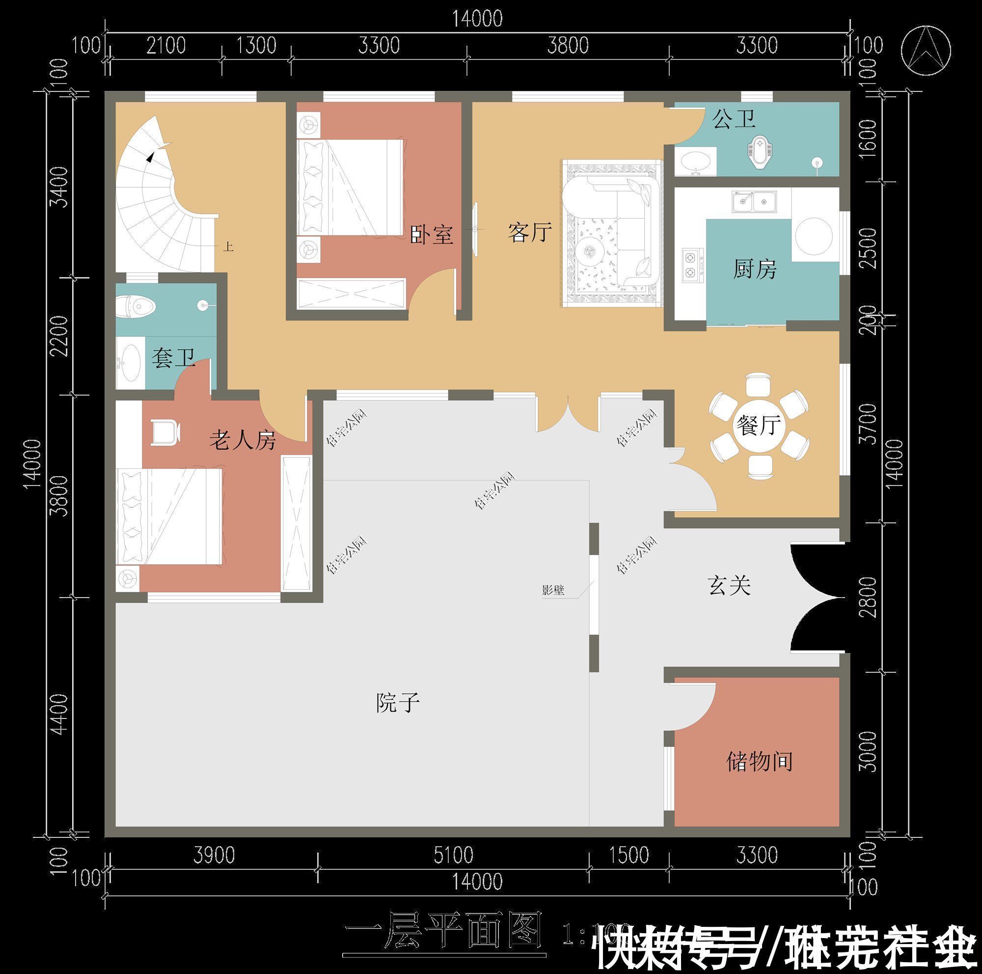 院子|宅基地面积不大，也想要个院子怎么办？3套图纸圆你庭院梦