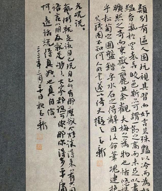 灵魂|他的书法很有“灵魂”,不入协会,不投展,但是书写水平一级棒