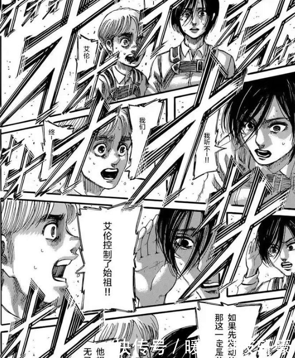 进击的巨人四月份即将完结,最终结局大猜测:地鸣继续,全员升天