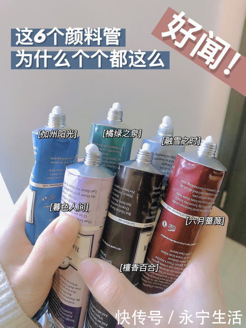 耳机|18岁女孩的包包里到底藏着什么?揭秘啦!