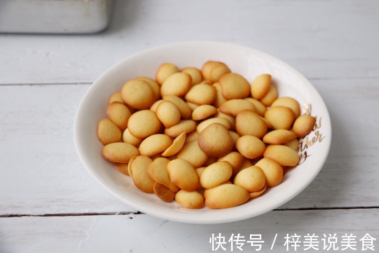 自制蛋奶小饼干，酥脆可口，一口一个，好吃到停不下来