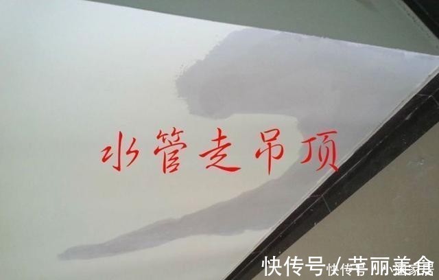 叔公|水管走地面还是走吊顶?65岁叔公的经验之谈,不是亲戚都不传授